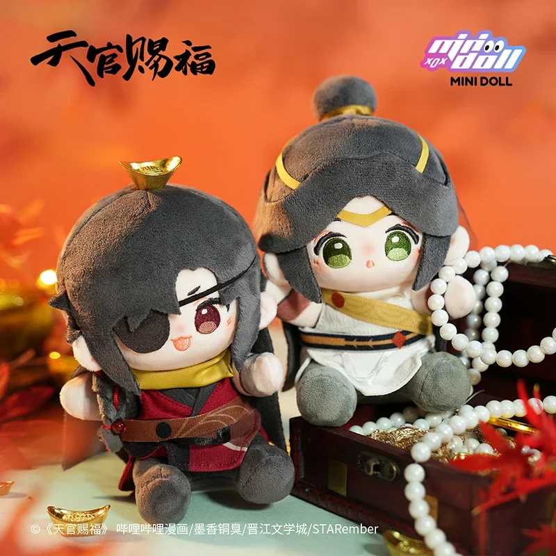 SDT Factory SDT Factory 15cm Tian Guan Ci Fu Mingyue Loulan Qbaby Plush Doll God'S Blessing Hua Cheng <strong>Xie</strong> Lian Cotton Doll gift - Product Image 3