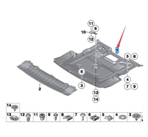 BMW 7シリーズF01F02エンジンガードプレート用51757185113 - Product Image 2