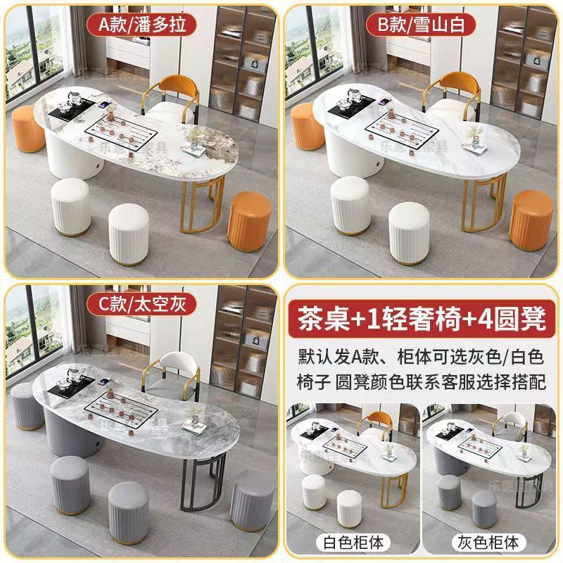 1 luxury chair and 4 round stools