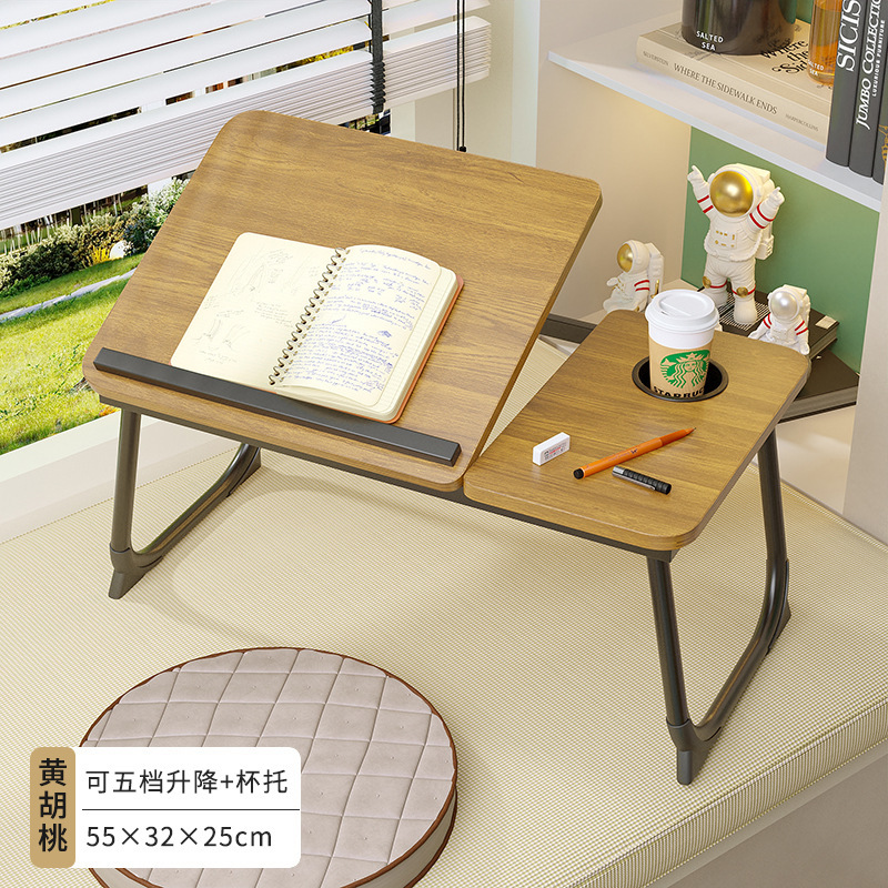 Walnut wood - five-position adjustable cup holder
