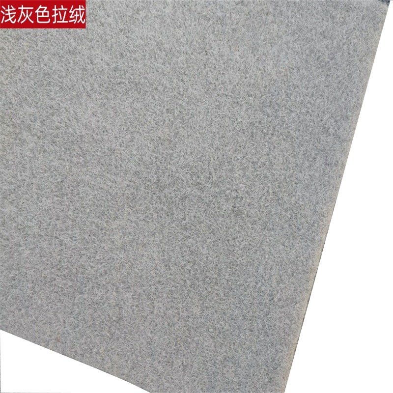 สีเทาอ่อน