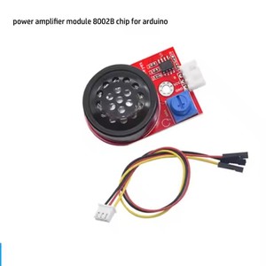 8002BパワーアンプモジュールスピーカーオーディオアンプDIYパワーアンプセンサーArduinoに最適 - Product Image 2