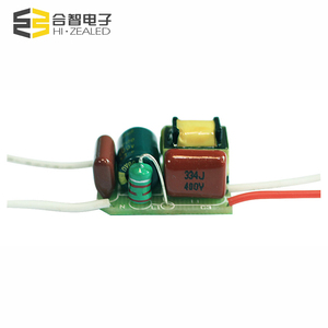 2.8W 3w 6w 7w 9w 12w คงที่ 100-240v IP20 led driver 200mA 220mA ในตัว Led Driver - Product Image 4