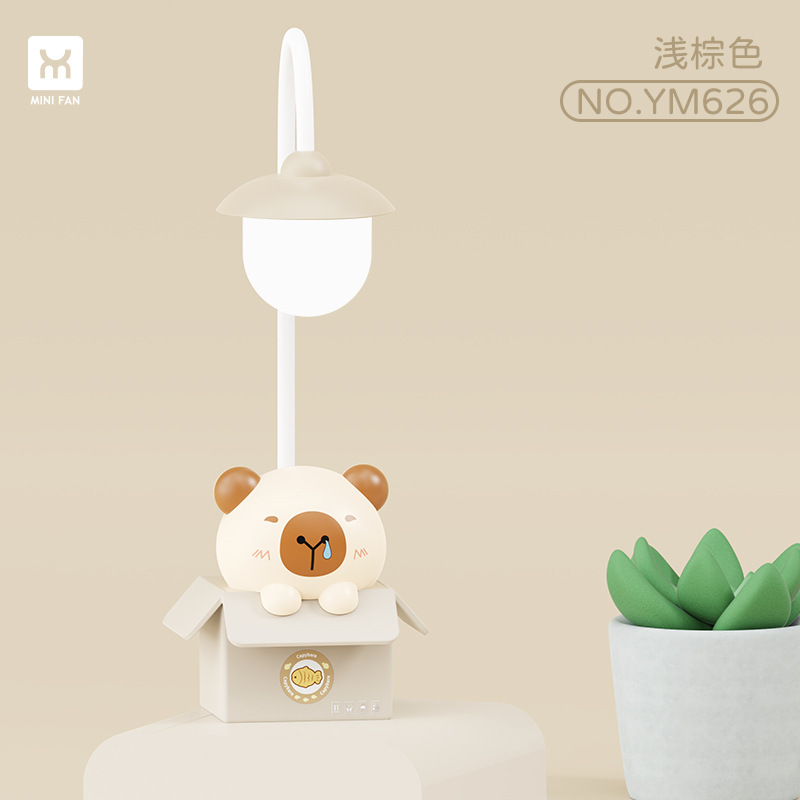 Ym626-caprybara-light brown