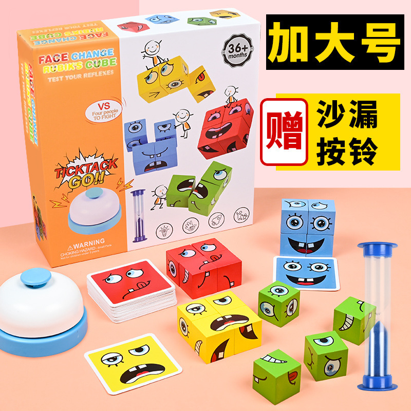 Cubo de Rubik MMM + 64 Tarjetas + Instrucciones + Reloj de Arena + Campana