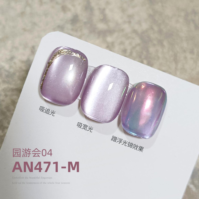 MRY154-4