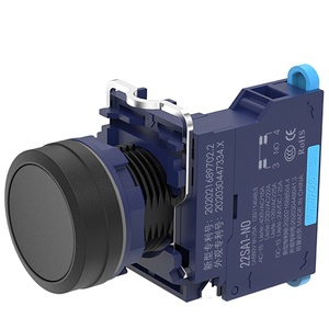 IP65 kırmızı düğme ışık kendinden kilitlemeli mandallama 2/3 pozisyon 25A Max akım CE/CCC/ROHS sertifikalı - Product Image 1