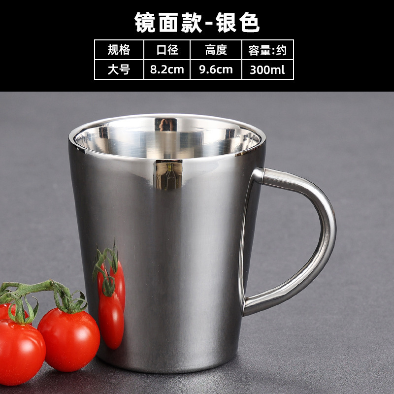 Mug (Glossy Silver)