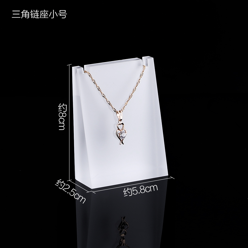 5.8*2.5*8cm