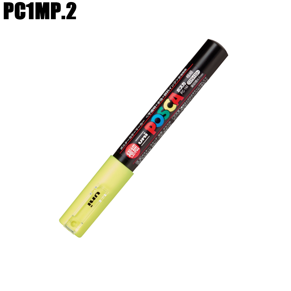 PC1MP.2