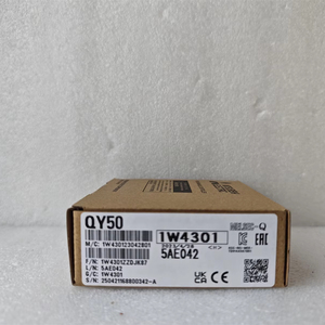 1 unidad de módulo PLC de unidad de salida de E/S QY50 nuevo - Product Image 1