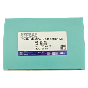 ชุดแยกลำไส้มอด (ทดสอบ10ครั้ง) การแตกตัวของเนื้อเยื่อเพื่อการวิจัย ISO 9001 BA3347 - Product Image 2