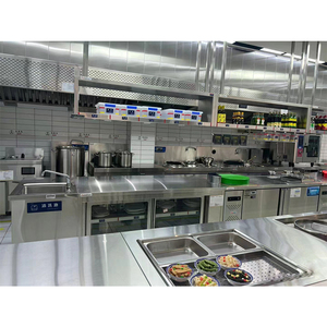 ホテル工業用マクドナルドキッチン用品ステンレス鋼レストラン商業用ファーストフードキッチンツールおよび調理器具