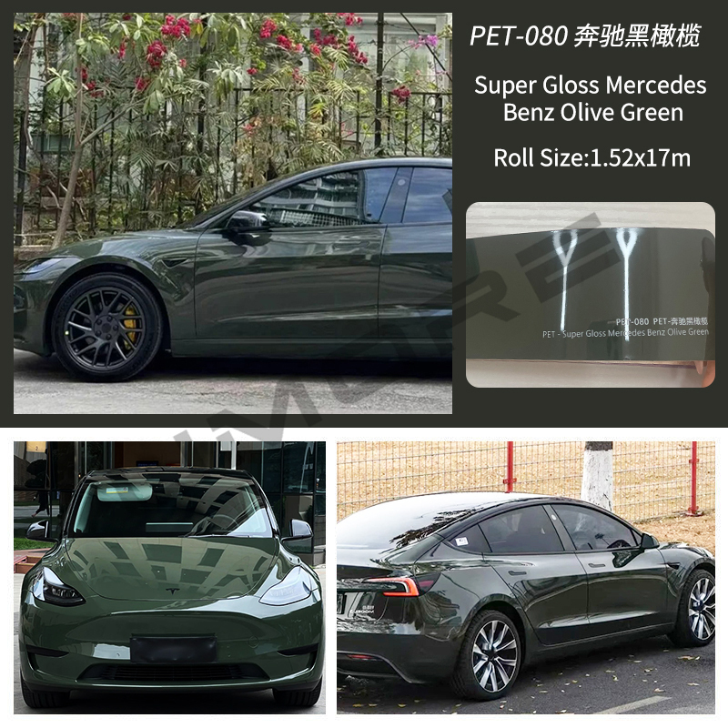 PET--Verde oliva oscuro
