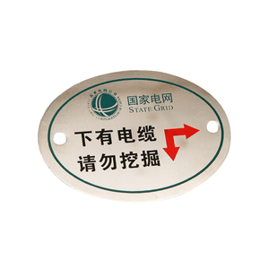 紫外发光二极管油墨制造商丝网印刷铝不锈钢金色油墨 - Product Image 5