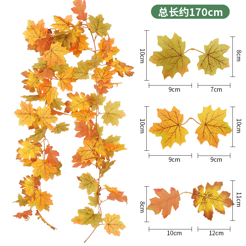 Feuille d'érable 3D haut de gamme, style A