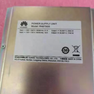 HW 1U 4000W High Efficiency 5G Rectifier Module R4875G R4875G5 <strong>Telecom</strong> Power <strong>Device</strong>
