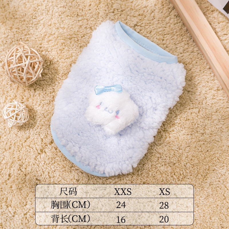 Star Milk Dog Clothes Blue and White