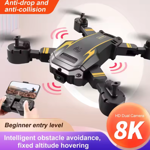 โดรน S6 8K พร้อมกล้อง Daul หลบเลี่ยงสิ่งกีดขวางเฮลิคอปเตอร์ RC เฮลิคอปเตอร์ FPV Wi-Fi G6โดรนพับได้โดรนสี่ใบพัดของเล่น - Product Image 3