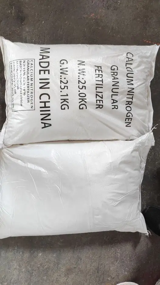 高品質農業グレード25kgバッグ白色結晶カルシウム肥料硝酸