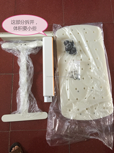 Chuangen Bệnh Nhân Bệnh Viện Điều Chỉnh Chiều Cao Nghiêng Bàn Cạnh Giường Ngủ - Product Image 3