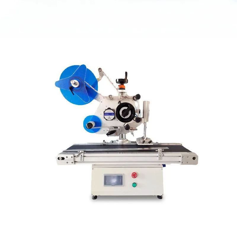 High quality label machine for jars Commercial easy to use labeling machine semi automatic 220V With automatic feeder for sale