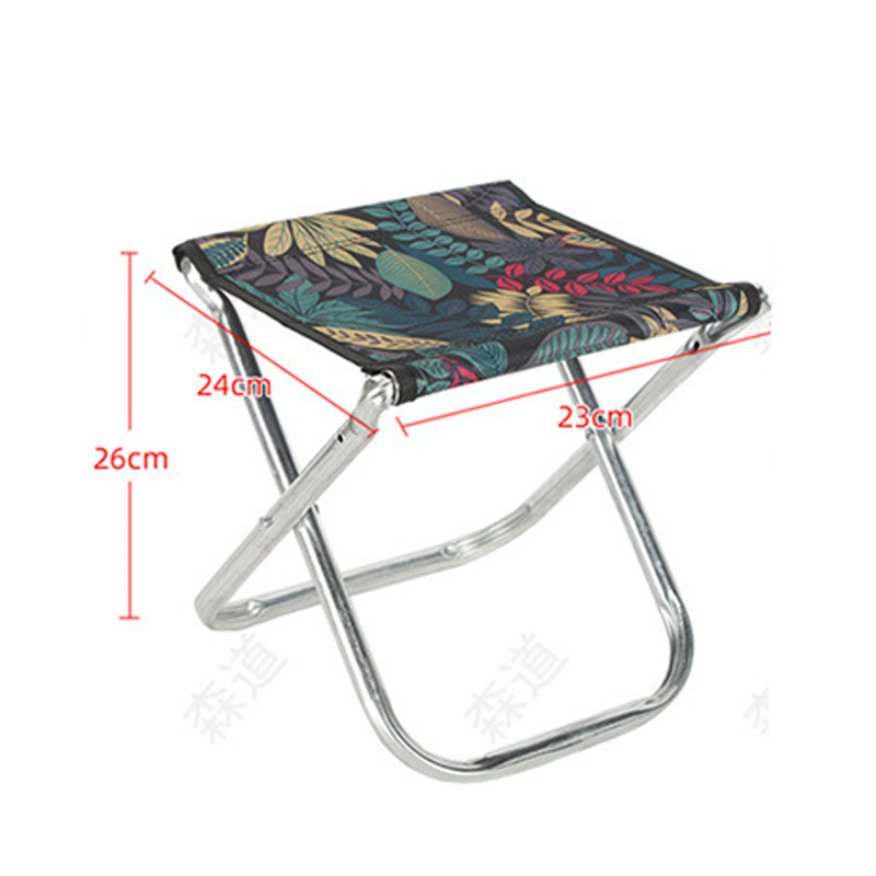 Maple Leaf Color Portable Stool (No Backrest) 24*23*26