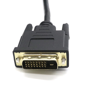 สาย D-USB RS232ชุบทอง4.5มม. สำหรับอุปกรณ์คอมพิวเตอร์สาย24pin DVI DB15สาย VGA ตัวผู้เป็น hd24P - Product Image 3