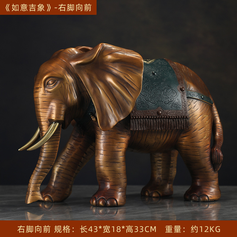 Elefante Auspicioso Ruyi: Pie derecho adelante
