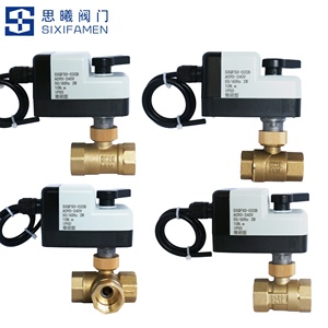 电动球阀可手动操作DN15-DN50两通阀，三通阀，两线控制，DC9V-30V AC90-240V - Product Image 1