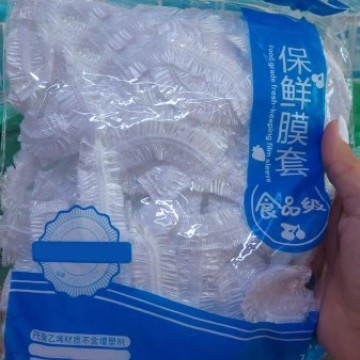 Blue bag, type 100, C1ARP