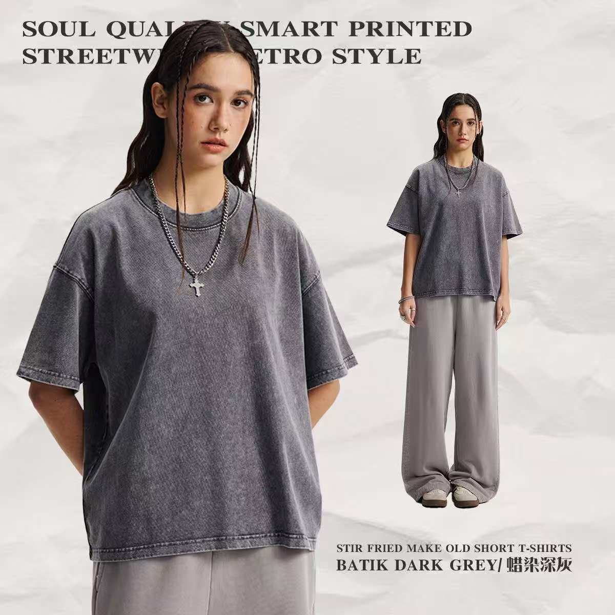 Gris oscuro
