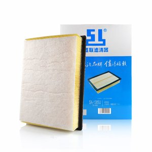 批发可清洗汽车空气滤清器汽车配件17801-38050汽车配件机舱发动机电机空气滤清器 - Product Image 2