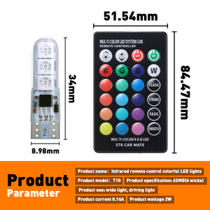 T10 Led Canbus ampul araba iç Led Remote RGB çakarlı lamba uzaktan kumanda ile 12V Controller - Product Image 4
