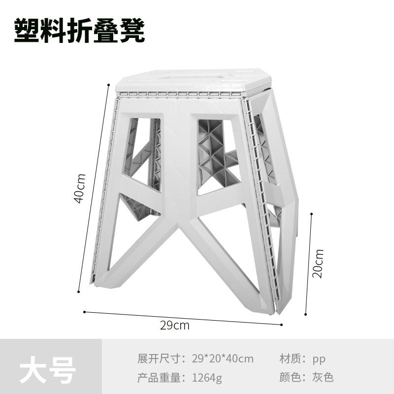 ใหญ่ - สีเทา