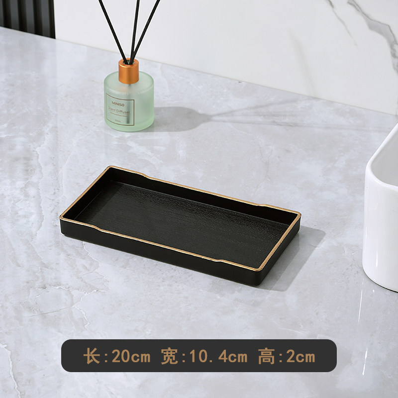 S01 - Gold-edged Black 20x10x2cm