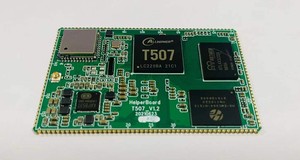 ヘルパーT507オープンソースH-D-M-IマイクロコントローラーアームAndroidLinuxデザイン開発ボード開発ボードSDKキット - Product Image 4