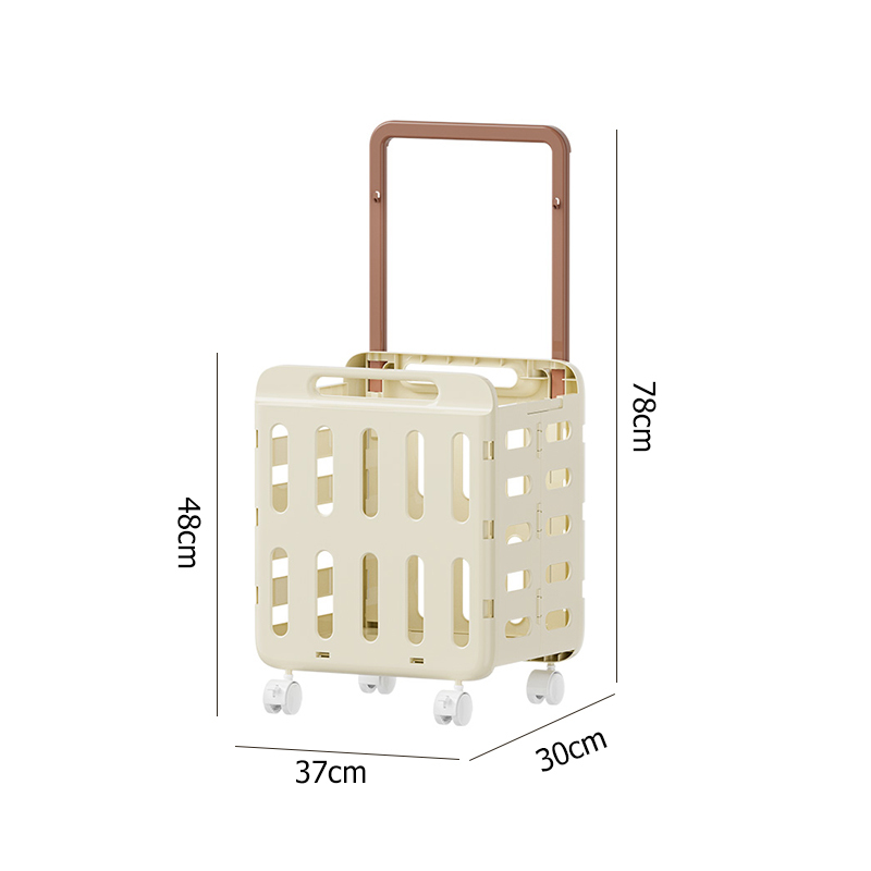 Pull-rod type Cream
