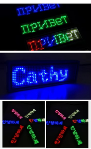 Прокручивающееся сообщение СВЕТОДИОДНЫЙ экран цифровое сообщение движущийся Мягкий СВЕТОДИОДНЫЙ знак Гибкая Светодиодная панель автомобильная реклама бегущий светодиодный дисплей - Product Image 4