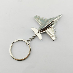 Kingtop High Quality Aircraft Metal <strong>Key</strong> Chian 3D Engraved Shiny Blank Metal Turbocharger Airplane <strong>Key</strong> Holder - Product Image 2