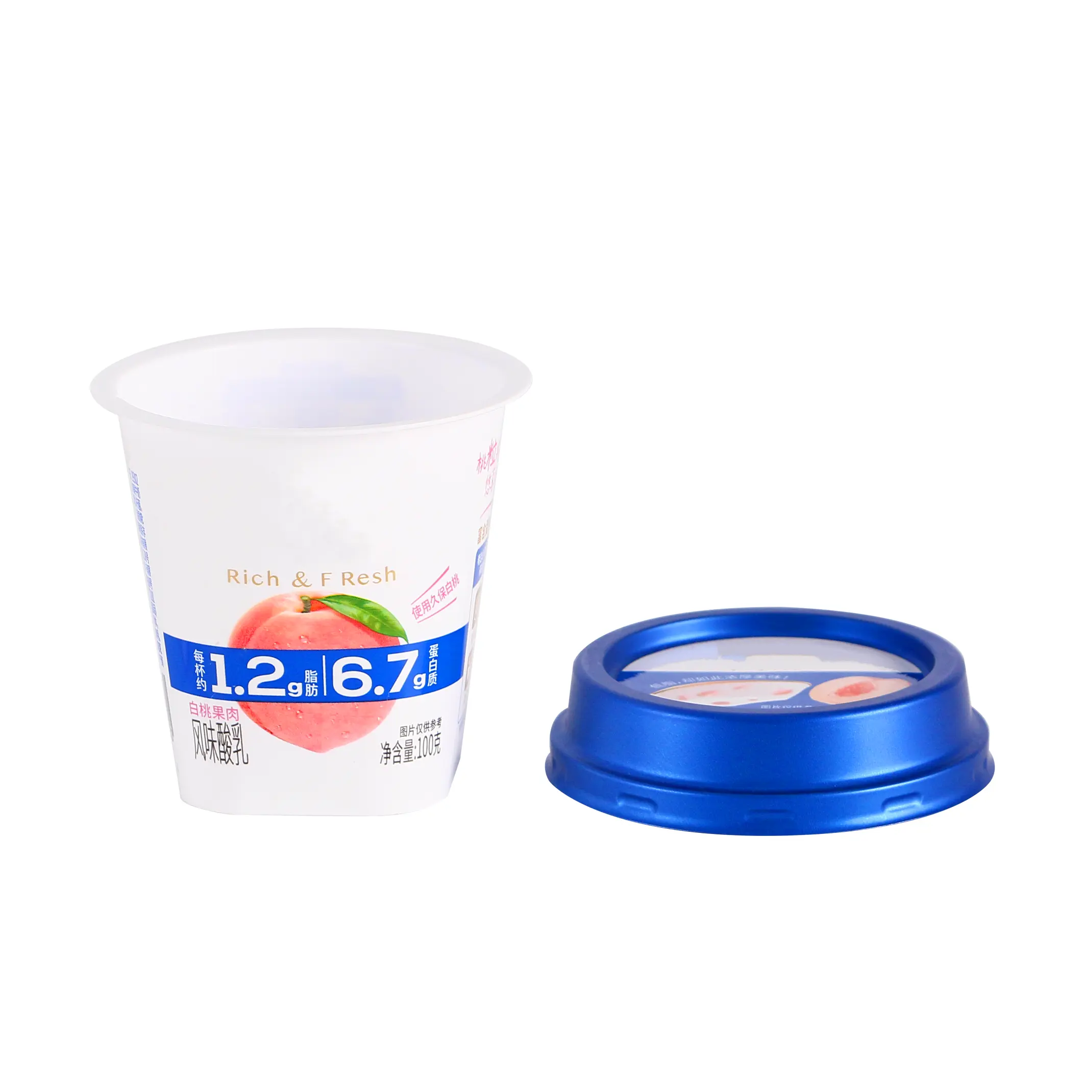 ヨーグルトゼリーカップのプラスチックカップホワイトカスタマイズロゴ食品グレードPP素材トップフォイル蓋付き