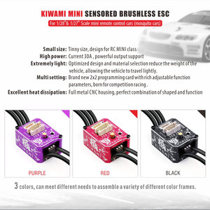SURPASS HOBBY Neueste KIWAMI MINI 28 PRO 30A Brush less ESC mit Programm karte für 1/28 1/27 RC Mini Remote Control Drifting Cars - Product Image 2