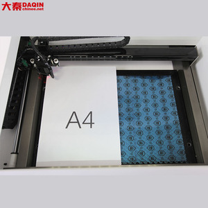Daqin diy 钢化玻璃屏幕保护器设计系统切割机 - Product Image 2