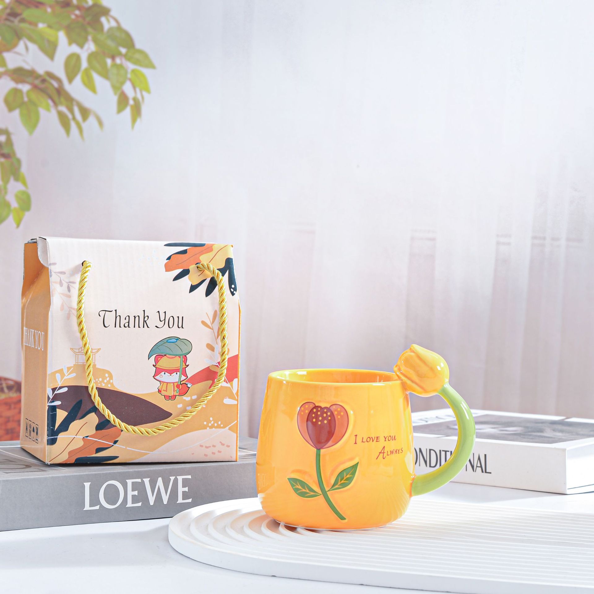 Orange (gift box packaging)