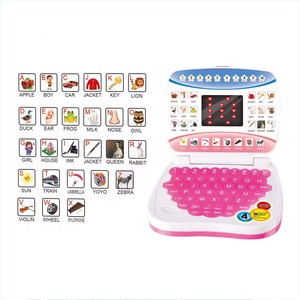2024 New Educational Led Display <strong>Learning</strong> <strong>Machine</strong> Toys Multifunctional Intelligent Computer <strong>Learning</strong> <strong>Machine</strong> Toys for Kids - Product Image 4