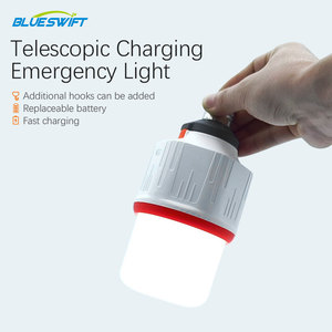 バッテリー付き充電式LEDライトLED緊急ボンビラ内蔵 - Product Image 2