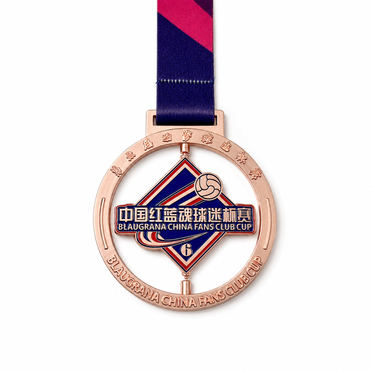 bronce