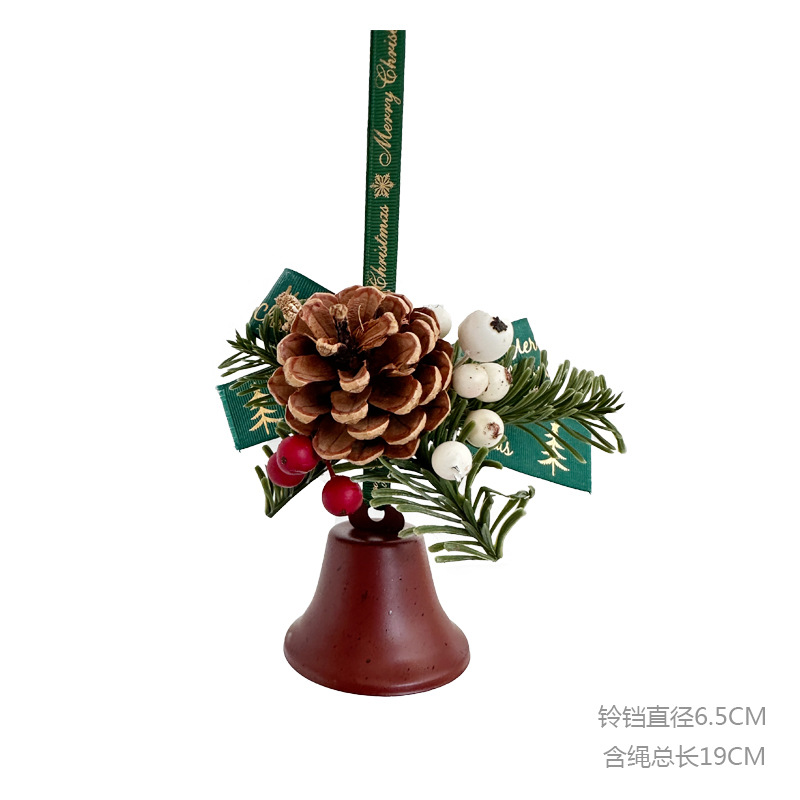 18# small bell