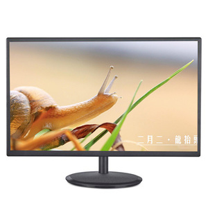 工厂23.6英寸1920*1080品牌面板发光二极管屏幕VGA接口电脑显示器3保修 - Product Image 3