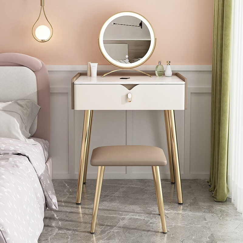 V 50 Beige Marrón Claro Cajón Taburete Marrón Claro Espejo